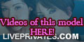 GladysBeat PRIVATE